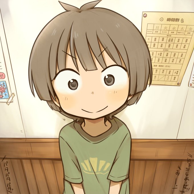 3番手しょたくんのtwitterイラスト検索結果