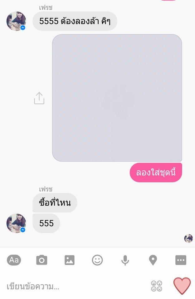 chonlakarnly's tweet image. 5555555555555555มันมีคนแบบนี้อยู่จริงนะ