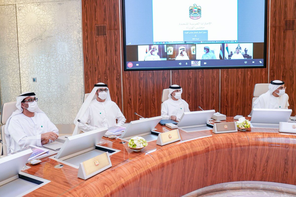 Dubai Media Office tweet media