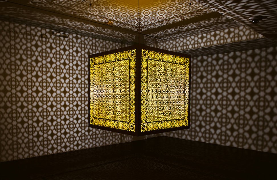 Aesthetica Magazine tweet media