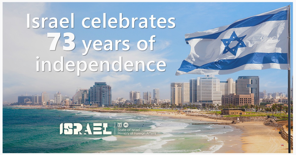 #Israel73 🇮🇱🎉🇮🇱🥳🇮🇱🎊🇮🇱🍻