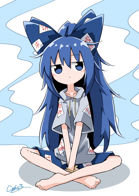 依神紫苑のtwitterイラスト検索結果