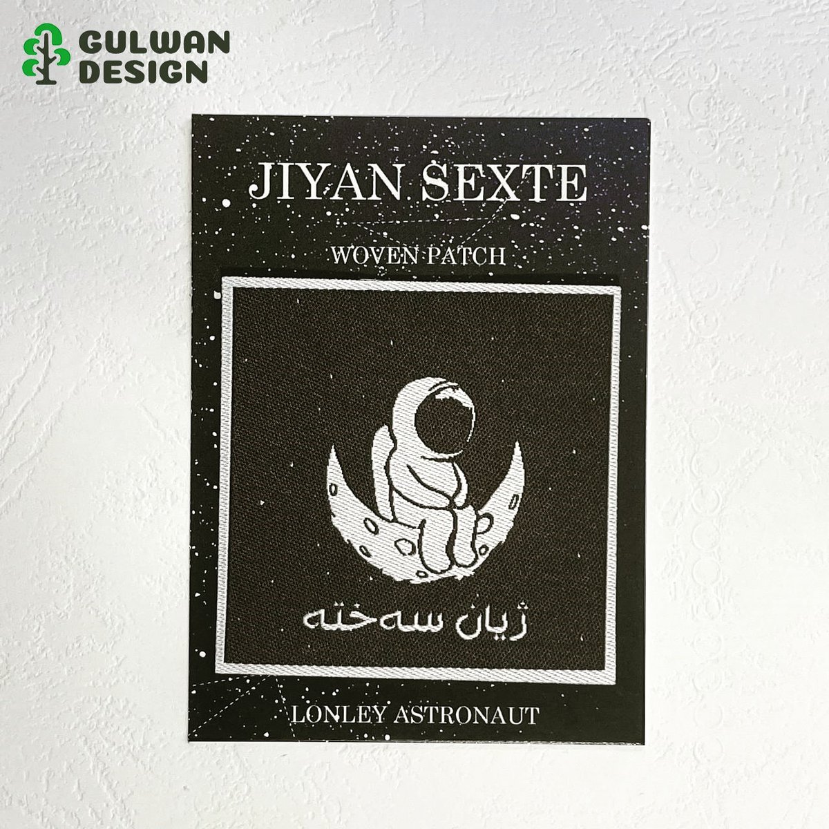 Gulwan_Design's tweet photo. Available now. ✅ https://t.co/atsX8R9yCP