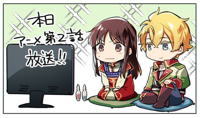 聖女のtwitterイラスト検索結果 聖女のtwitterイラスト検索結果