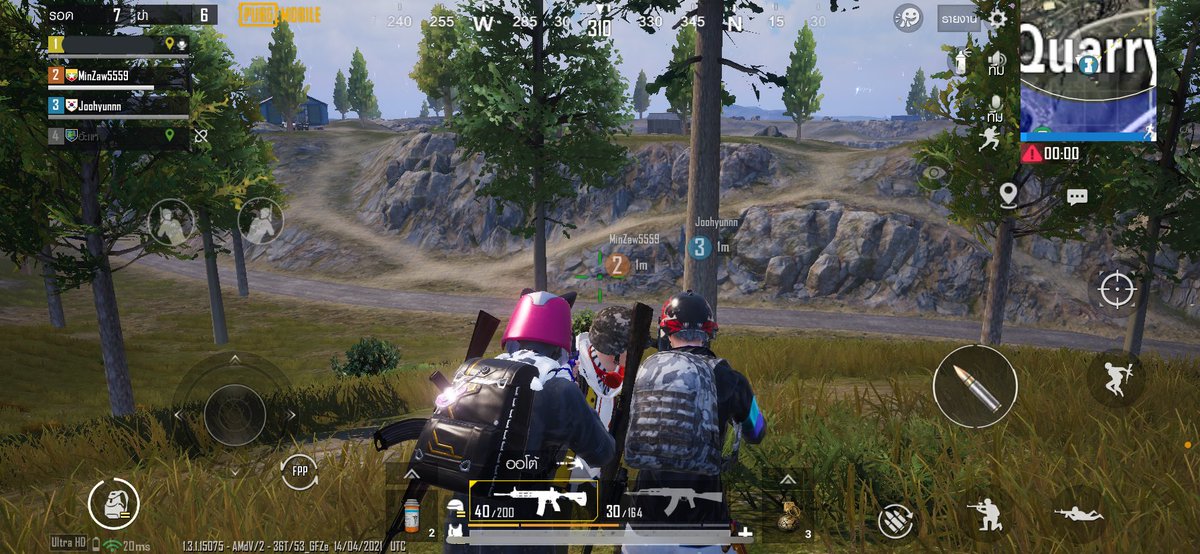 รับบทนางวิ่งตามคนอื่น