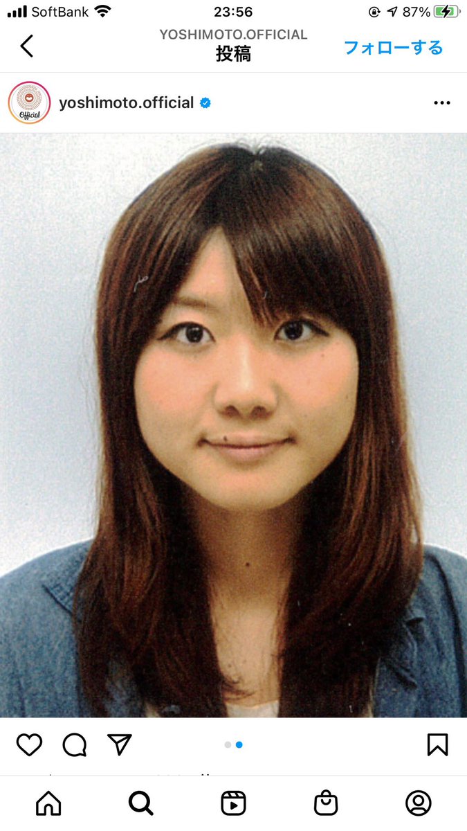 つくだに No Twitter 記事になってたから見たけど 想像を超えた ガンバレルーヤよしこさん 鼻が肥大化している なぜ 加齢とともに鼻が デカくなるって話あるけど そんな年齢でもないしなあ つくだに No Twitter 記事になってたから見たけど 想像を超えた ガンバレルーヤよしこさん 鼻が肥大化している なぜ 加齢とともに鼻が デカくなるって話あるけど そんな年齢でもないしなあ
