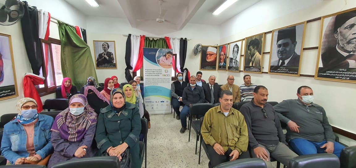 PACES SwD Project tweet media