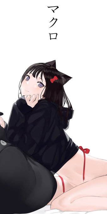 猫猫  #illustration 