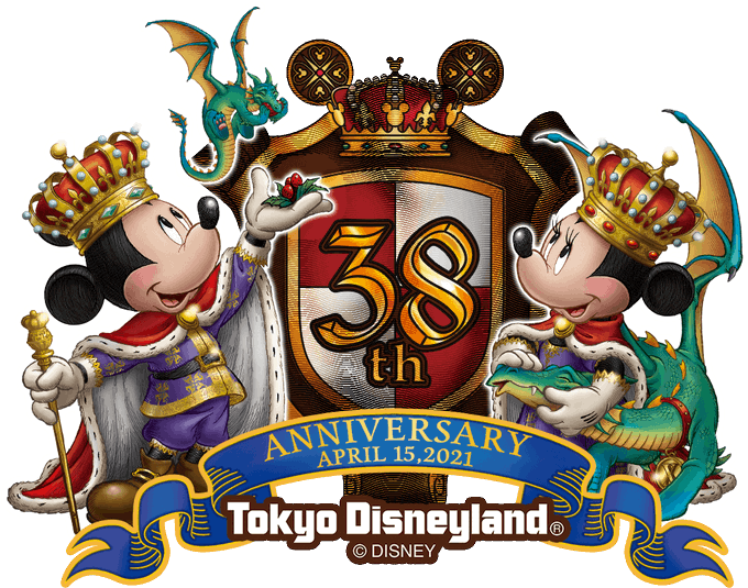 東京ディズニーランド38周年のtwitterイラスト検索結果 東京ディズニーランド38周年のtwitterイラスト検索結果
