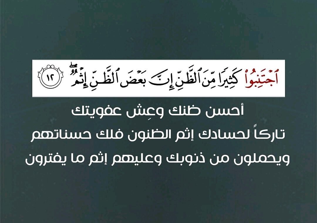 خبيرة تويتر tweet media