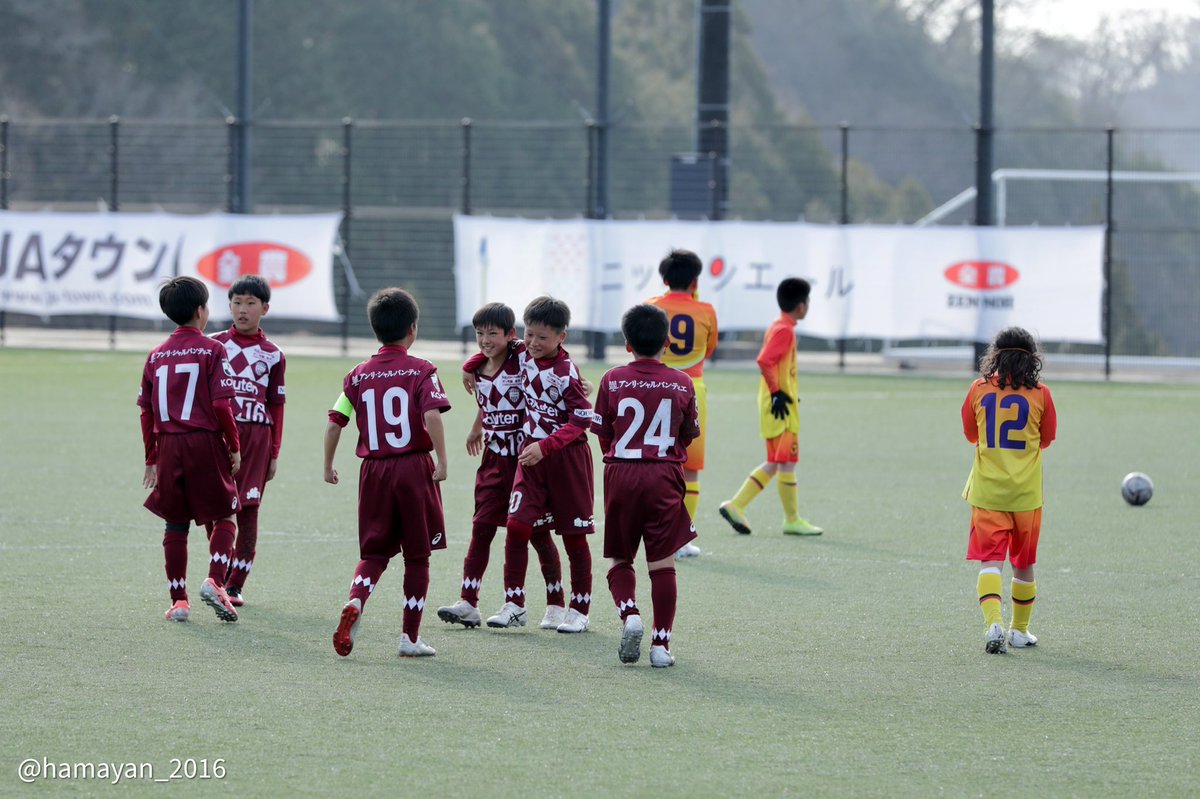 はまやん Ja全農杯 全国小学生選抜サッカー In 関西 決勝 ヴィッセル神戸u 12 ジンガ三木スポーツクラブ 21 3 14 兵庫県ダイセル播磨光都サッカー場