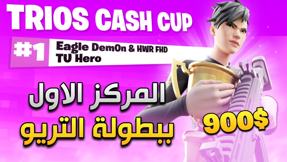 مقطع الاول بالكاش كب 🥇

youtu.be/PetKlUH25J8
youtu.be/PetKlUH25J8
youtu.be/PetKlUH25J8
youtu.be/PetKlUH25J8