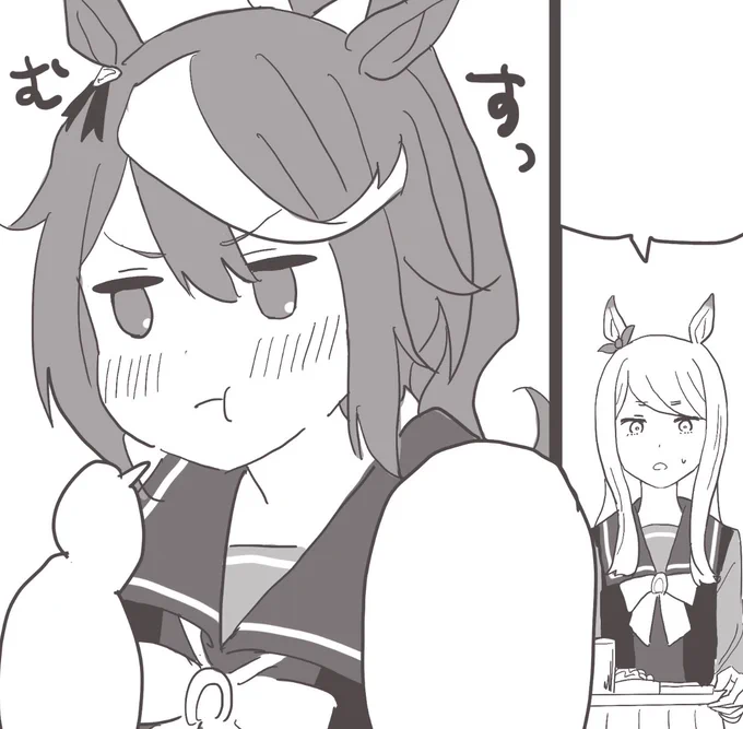 明日文字入れたらあげられそう! 