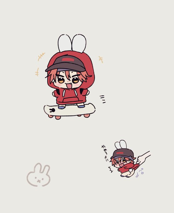 みっひちゃん? 