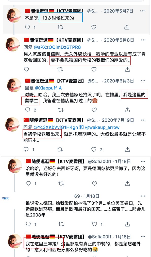 以德服人a Twitter 其实上面的计算只丰富一下推理过程如果逛逛真的去了德干家 还用二手车网图做什么 现场拍就好了 所以什么 我朋友开车行 我家住车行 这种借口 也都省省吧这两个车行我都是在这里搜到的 德干你也是吗 网站做的不错 一起支持一下呗