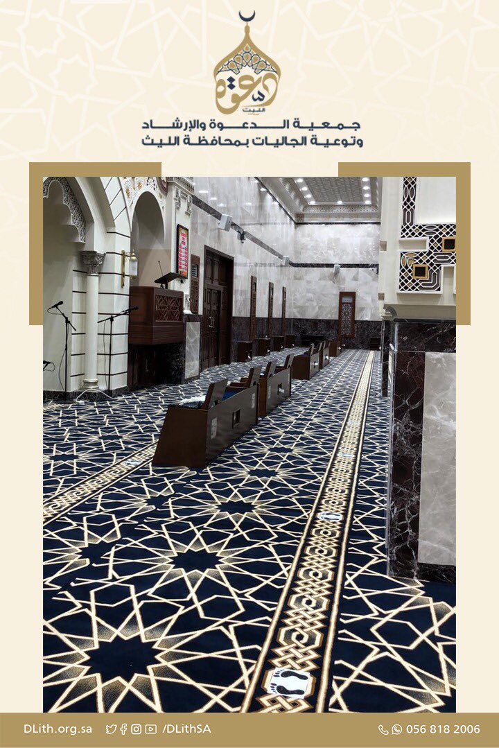 DLithSA's tweet photo. نفذت جمعية الدعوة بالليث بالتعاون مع إدارة المساجد والدعوة والإرشاد بمحافظة الليث ، مبادرة ملصقات الإجراءات الإحترازية ، والمصحف الإلكتروني على كافة مساجد الليث.

#الليث 
#جمعيه_الدعوه_بالليث https://t.co/HrzfmpjF34