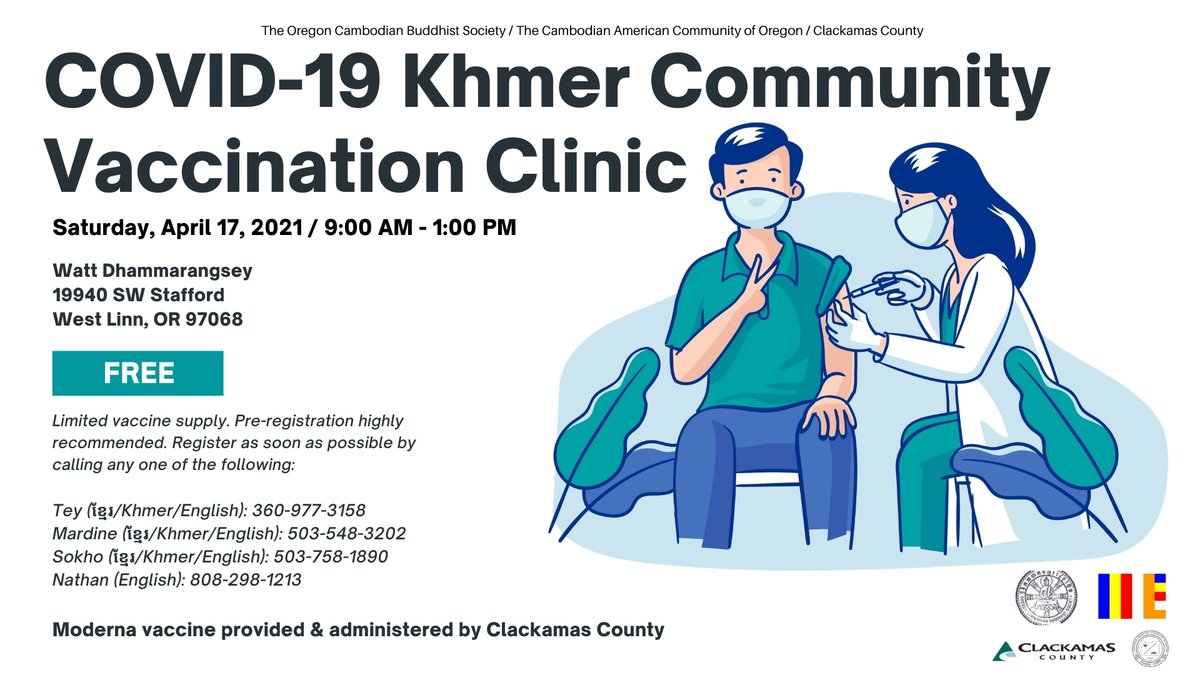 Tell your krusa to come and get this phsaeng💨 during #KhmerNewYear this Saturday, April 17 at Wat Dhammarangsey! Vaccines are available to new year attendees who are age-eligible. Register by calling the numbers below: 💉🇰🇭🎉