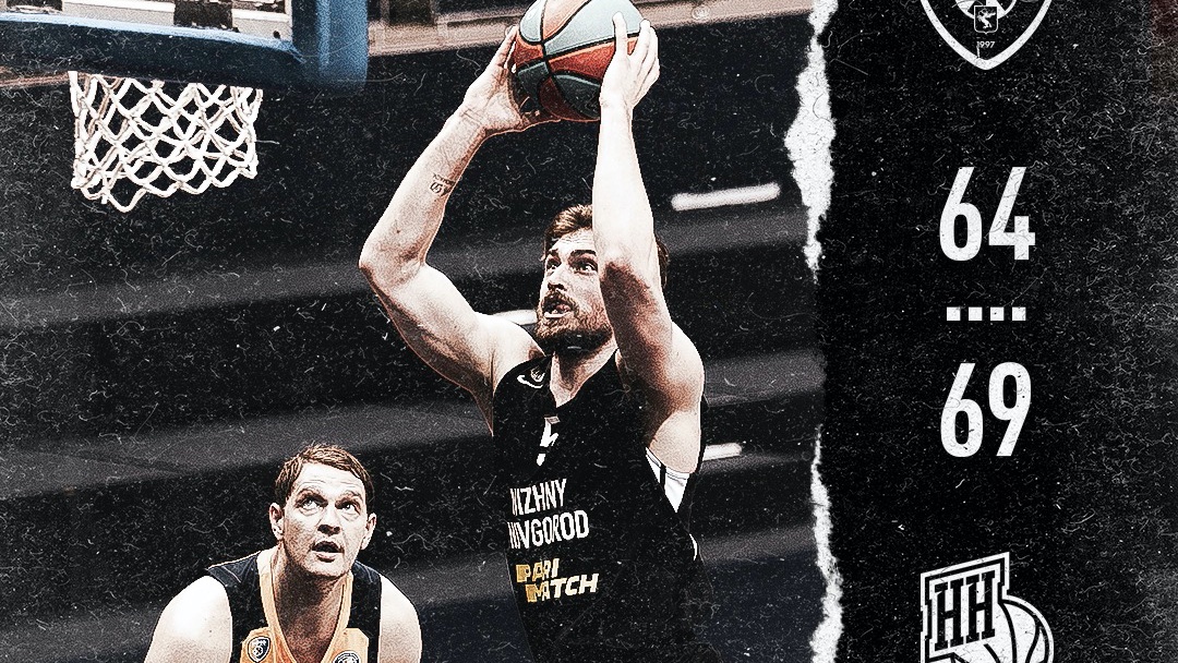 БК "НН" второй раз за сезон обыгрывает "Химки" в <a href="/VTBUL/">VTB League</a> . 😤🤘🏻

Без рекордов, зато с вытащенной концовкой на характере  - 69:64 - nn-basket.ru/news/?ELEMENT_…