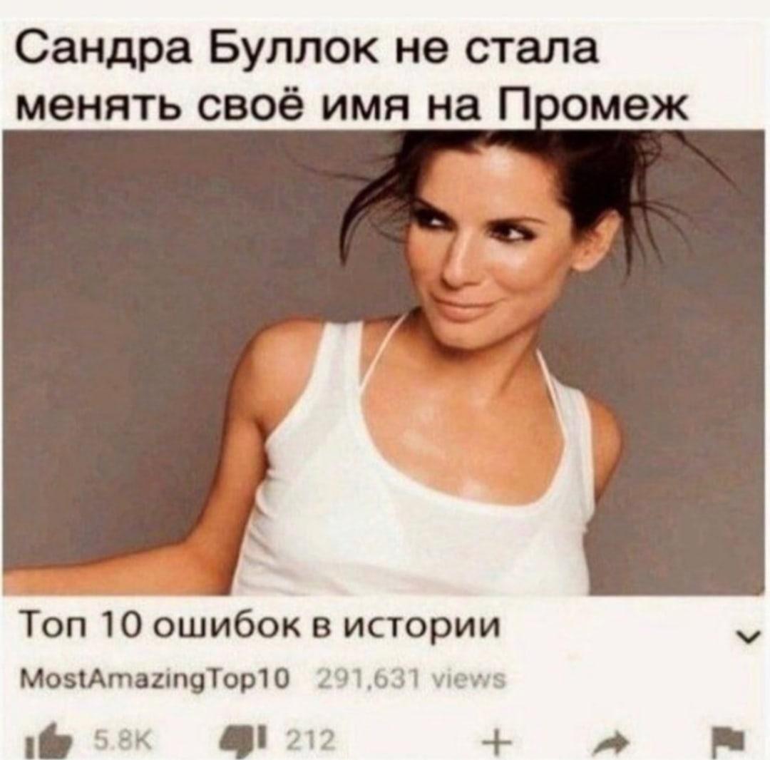 Оля Саблинская (@sveta_tadjik) on Twitter photo 