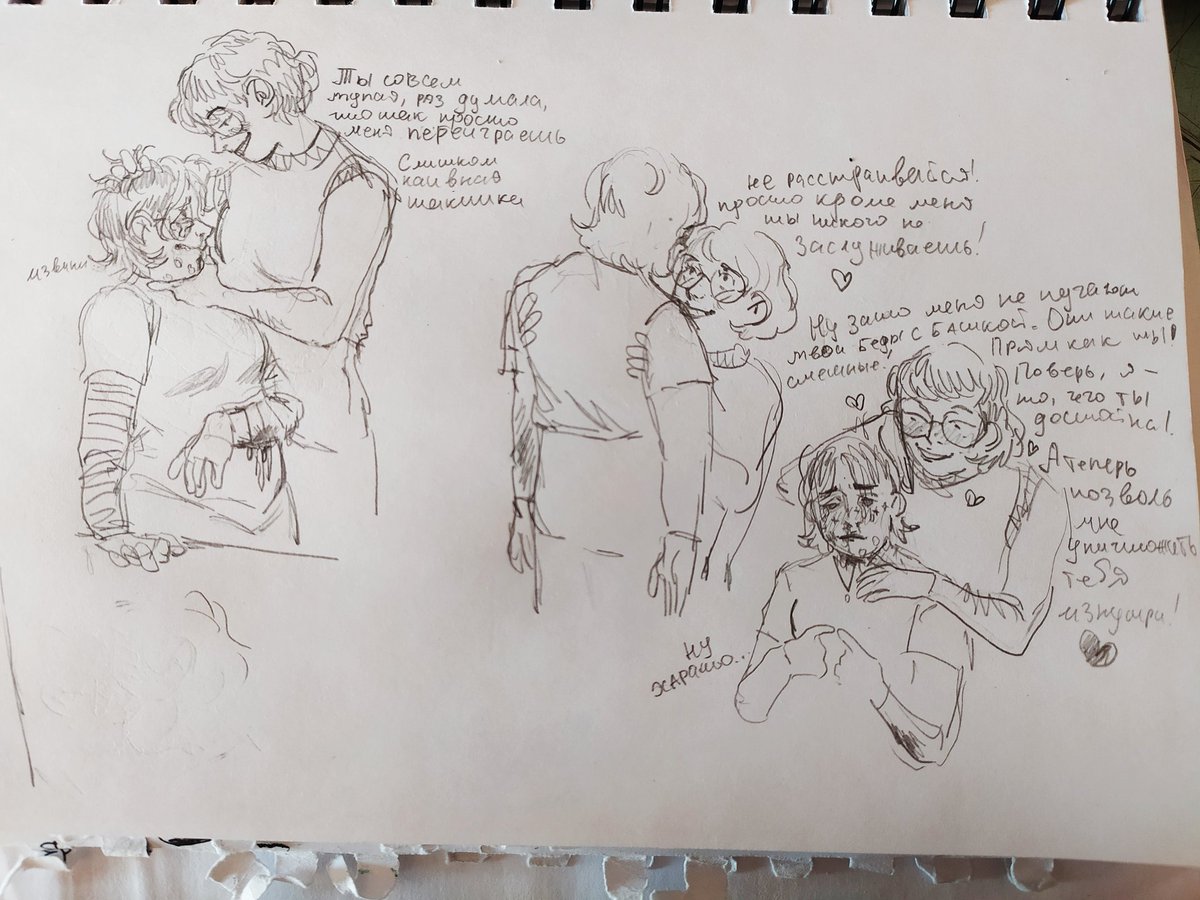 Tapka_Draw's tweet photo. Tw//всякое говно

Я встретила старую знакомую 👉👈
Точнее она встретила меня... https://t.co/fHC8JBBLCO