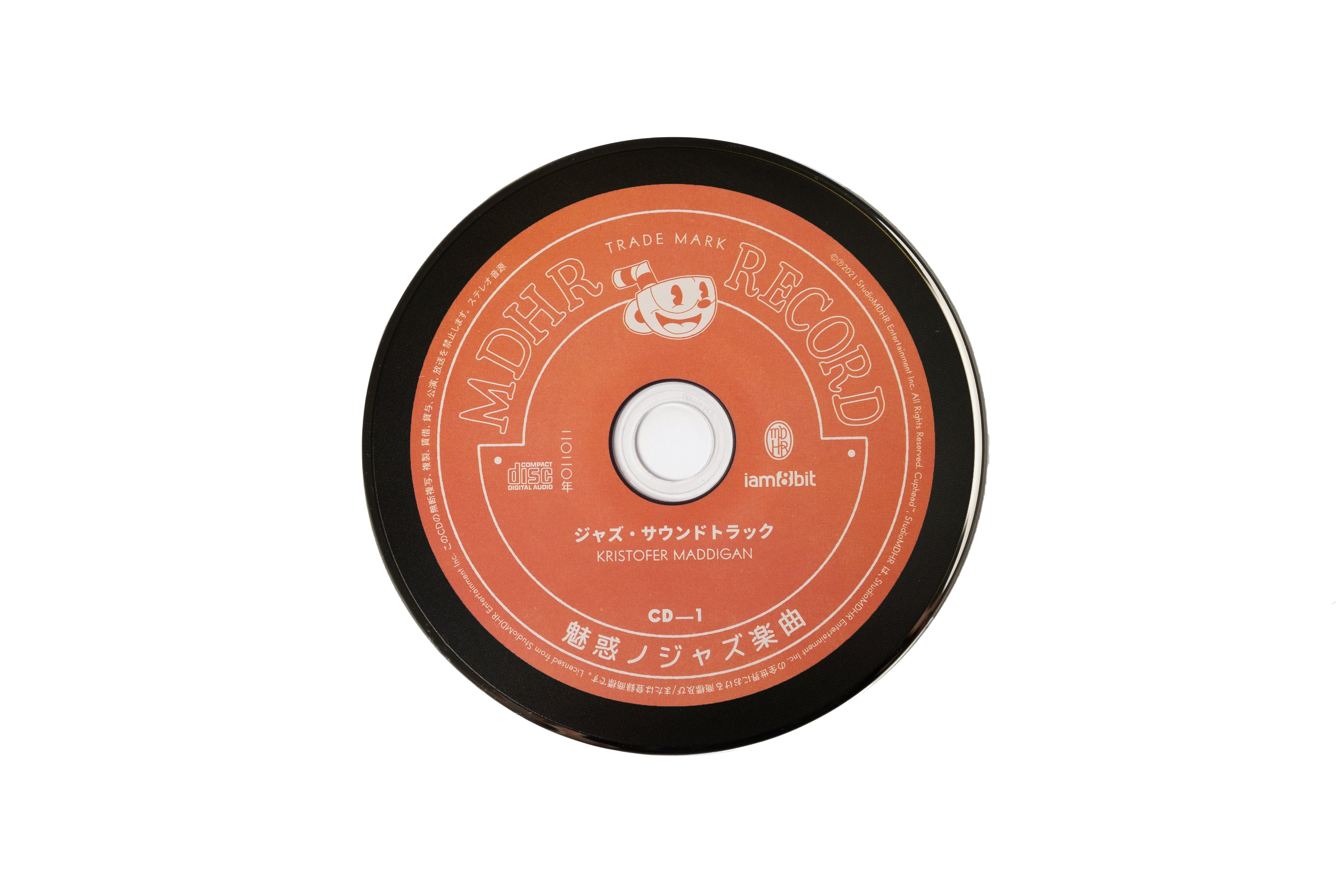 Studio Mdhr Studiomdhr Twitter