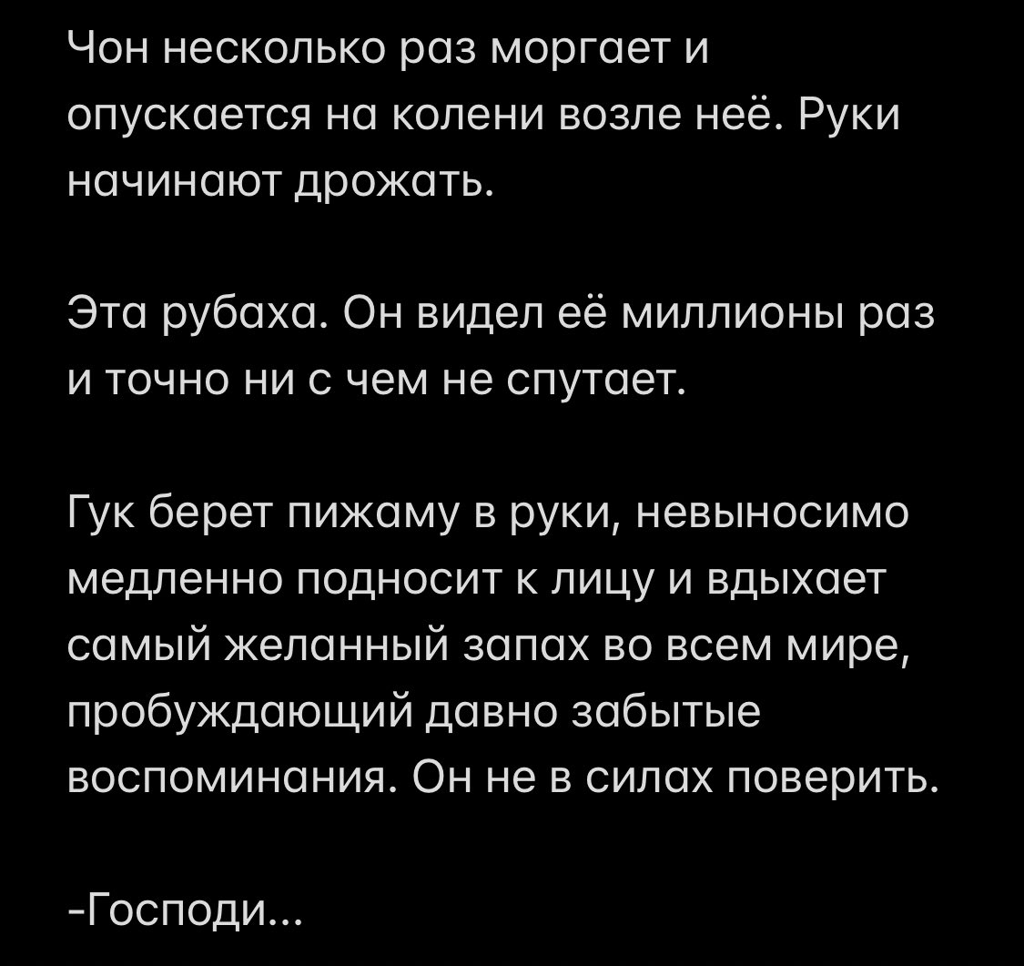 jesus_exist's tweet image. 149💬