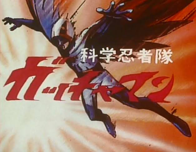 変身ヒーローのtwitterイラスト検索結果