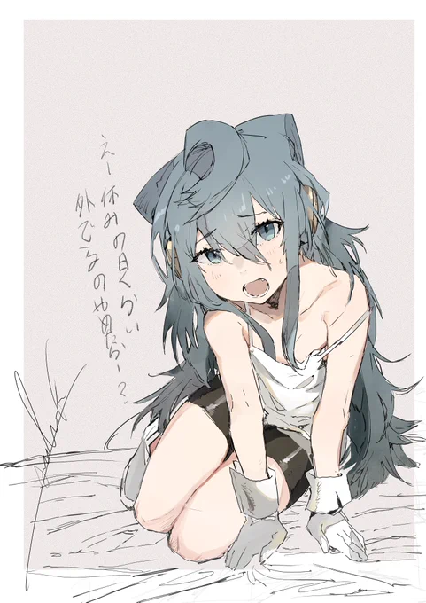 好みの少年無言投下兄貴 