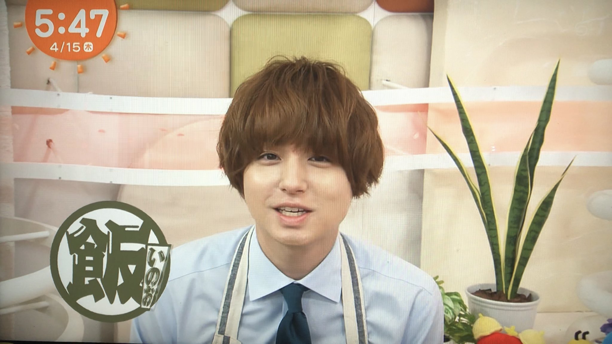 まあむ ゚ 今日は大豆ミート 美味しさに驚く伊野尾くん ロールキャベツいいね 美味しそうに食べてる 面白い藤本アナにマジ笑いの伊野尾くん 最後の可愛いおっ慧 癒されるー 伊野尾慧 めざましテレビ いのお飯 T Co まあむ ゚ 今日は大豆ミート 美味しさに驚く伊野尾くん ロールキャベツいいね 美味しそうに食べてる 面白い藤本アナにマジ笑いの伊野尾くん 最後の可愛いおっ慧 癒されるー 伊野尾慧 めざましテレビ いのお飯 T Co