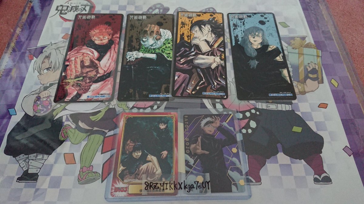 水野麗 固定ツイート必読 呪術廻戦 台湾限定 交換 しおり 特典 譲 真人 漏斗 夏油 宿儺 求 異種伏黒五条 異種であればなんでも検討しますがガチャ プライズ品は不可 また 受注出来るグッズは基本的に受注済ですので優先度低いです