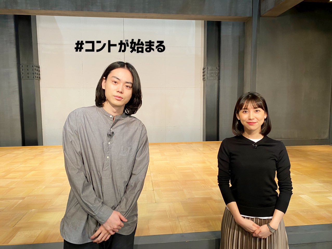 コントが始まる 全5巻セット ジャケット DVD レンタル 菅田将暉