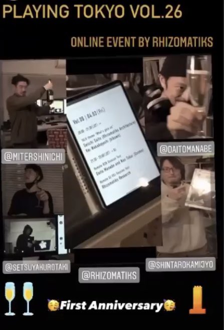 Mitershinichi Twitter Search Twitter