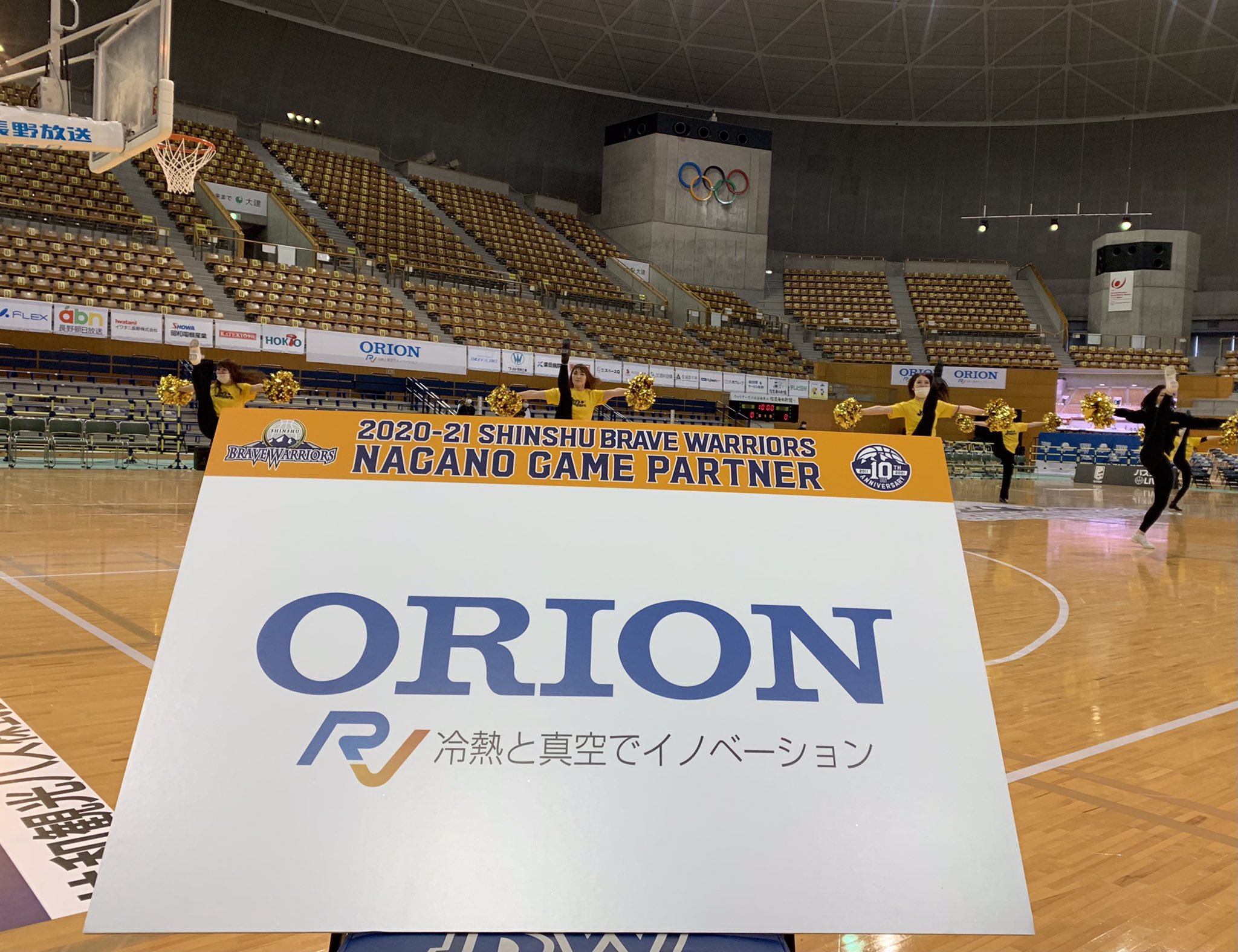 تويتر 信州ブレイブウォリアーズ على تويتر Game Day オリオン機械 Presents レバンガ北海道 4 3 15 05 Tip Off ホワイトリング Live中継 バスケットlive スカチャン12 Bsスカパー 録 Dazn Amazon Prime Video Sportsnavi 試合情報はこちら تويتر 信州ブレイブウォリアーズ على تويتر Game Day オリオン機械 Presents レバンガ北海道 4 3 15 05 Tip Off ホワイトリング Live中継 バスケットlive スカチャン12 Bsスカパー 録 Dazn Amazon Prime Video Sportsnavi 試合情報はこちら