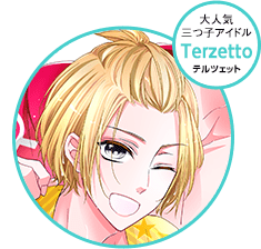 癒しのtwitterイラスト検索結果