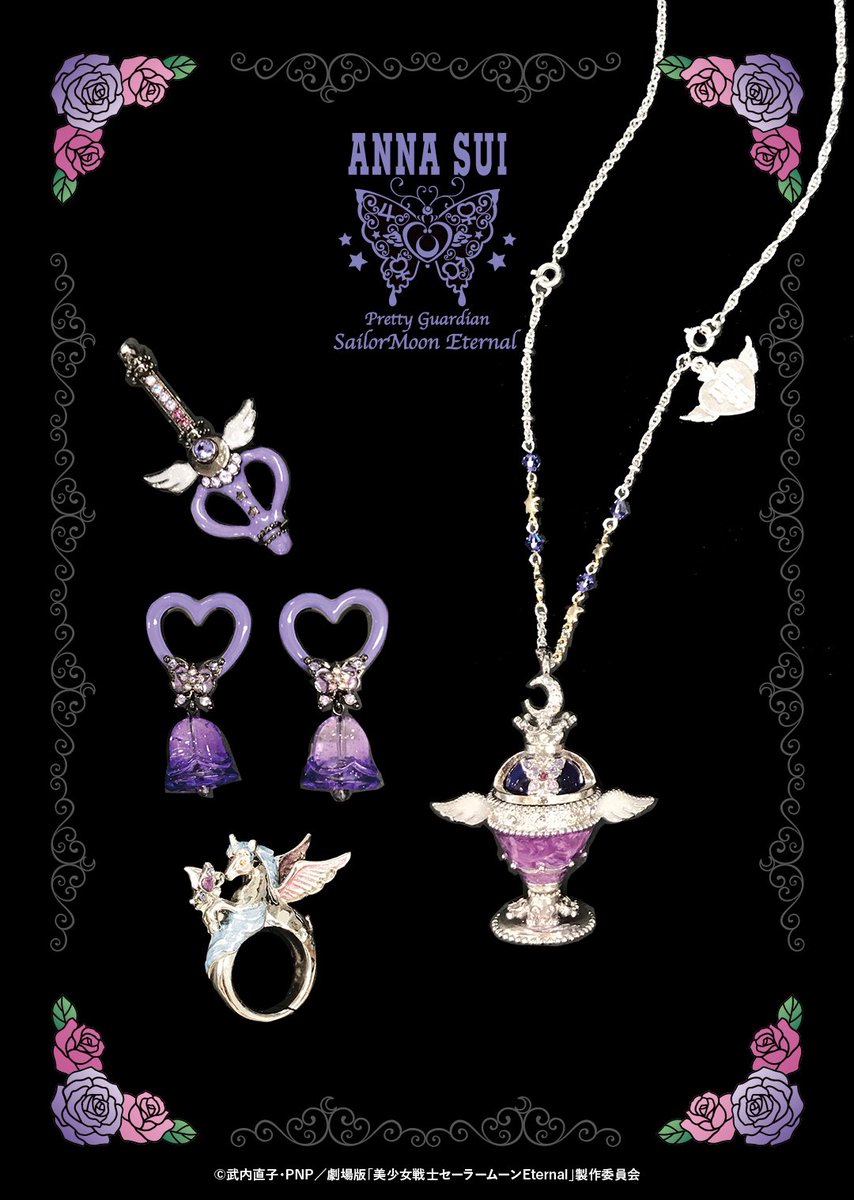 Anna Sui Japan Annasui Japan Twitter