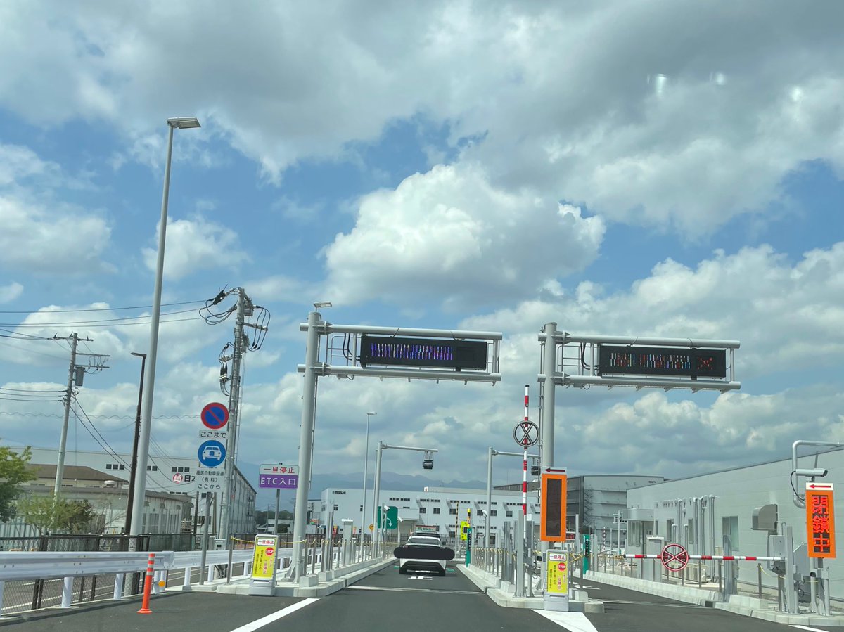 国道246号 渋滞 5ページ目 に関する今日 現在 リアルタイム最新情報 ナウティス 国道246号 渋滞 5ページ目 に関する今日 現在 リアルタイム最新情報 ナウティス
