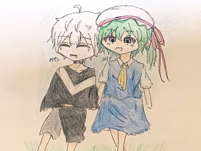 ボールペンのtwitterイラスト検索結果