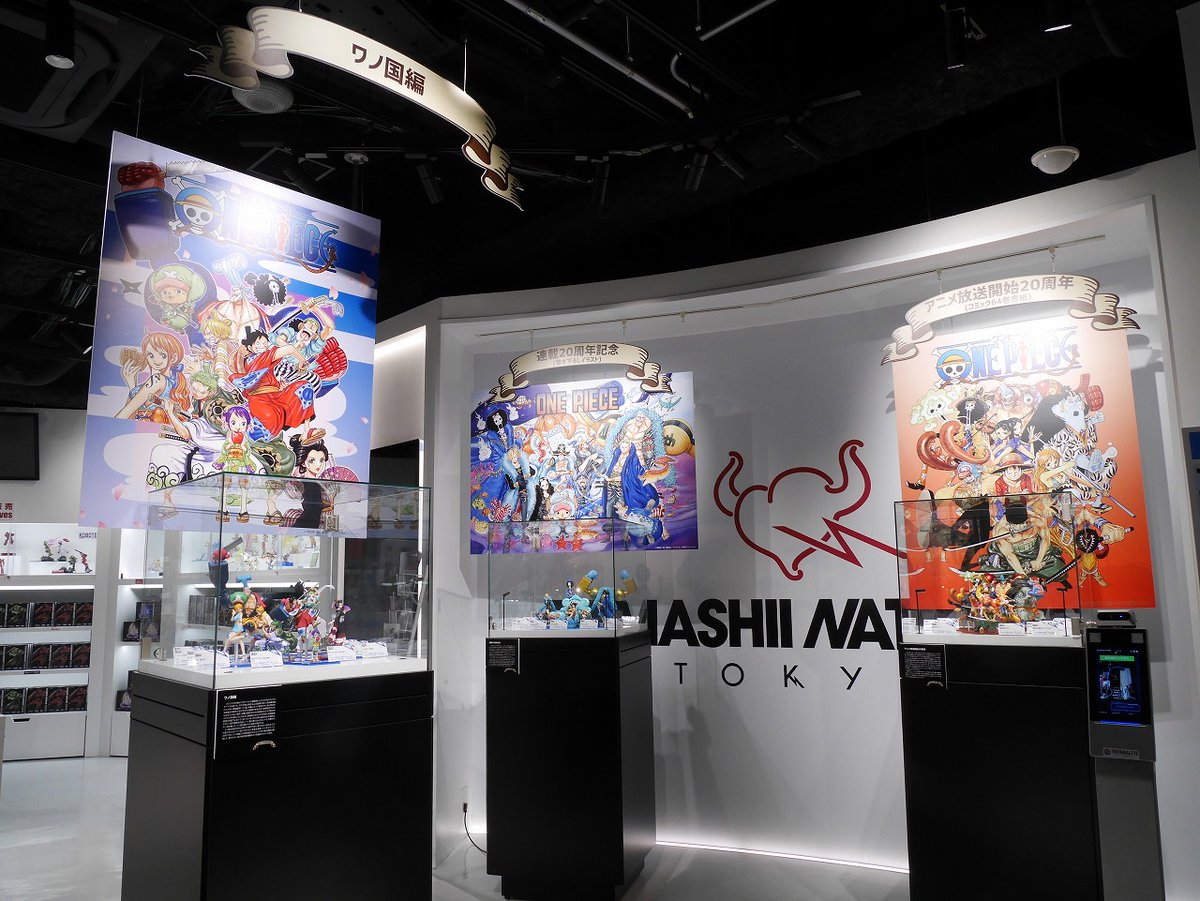 魂ネイションズ公式 魂フィ S Tweet 祝 4月3日は ワンピース より ブルック の誕生日 フィギュアーツzero ブルック ホネ吉 は お玉も付属して好評発売中 Tamashii Nations Tokyo で開催中の 1 000話記念特集展示 もチェック Onepiece