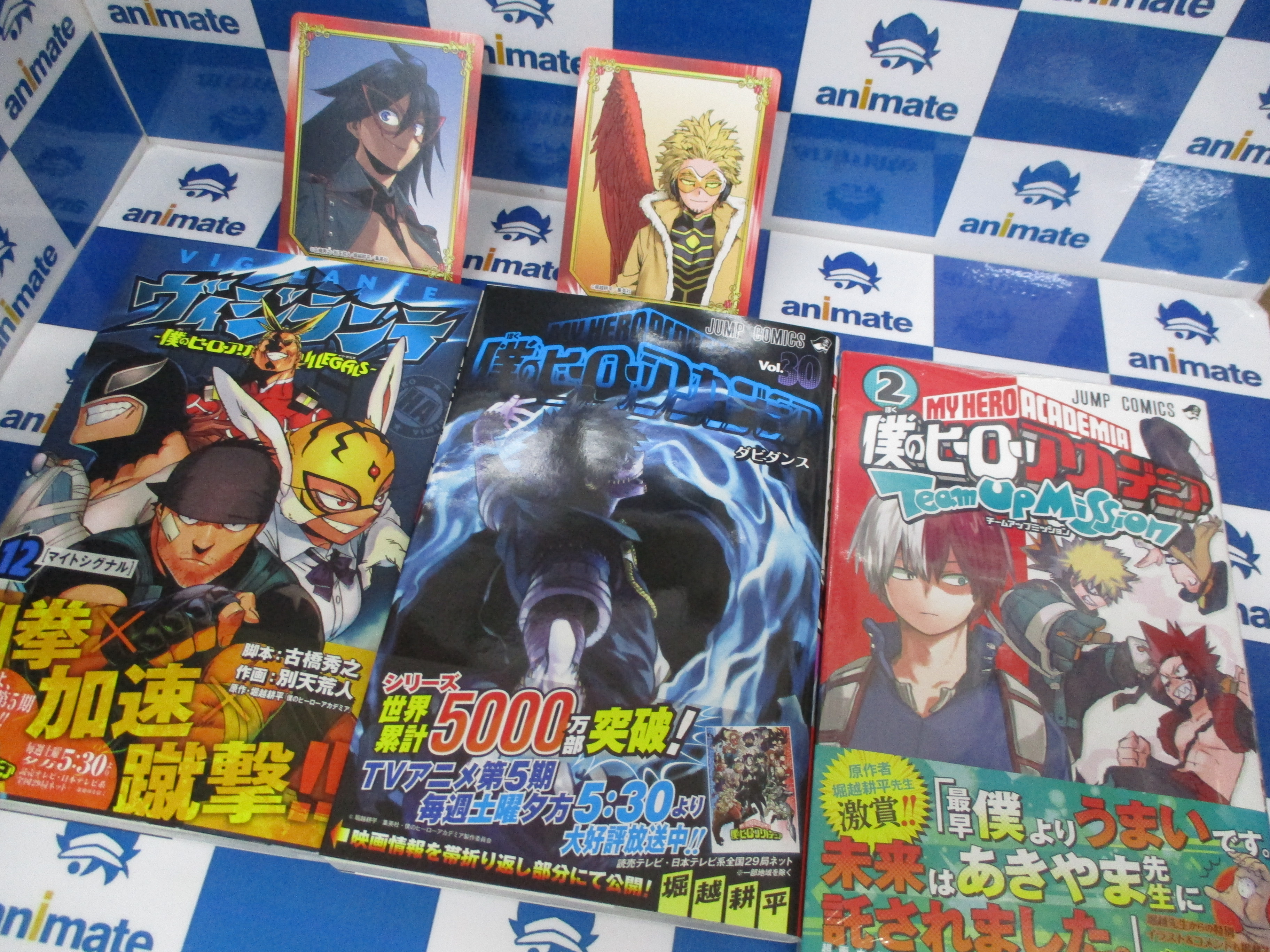 アニメイト池袋本店 2 3f書籍新刊情報 ジャンプコミックス 4月新刊好評発売中アニ 僕のヒーローアカデミア 30 巻 ブラッククローバー 28巻 Dr Stone 巻 ヘタリア World Stars 5巻 ヒロアカ ブラクロ Drstone T