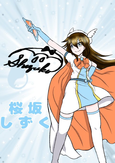 รายการทว Yorunotobari ให แท กแฮช イラスト好きな人と繋がりたい 1 ว เคราะห ทว ตเตอร กราฟ ก Whotwi