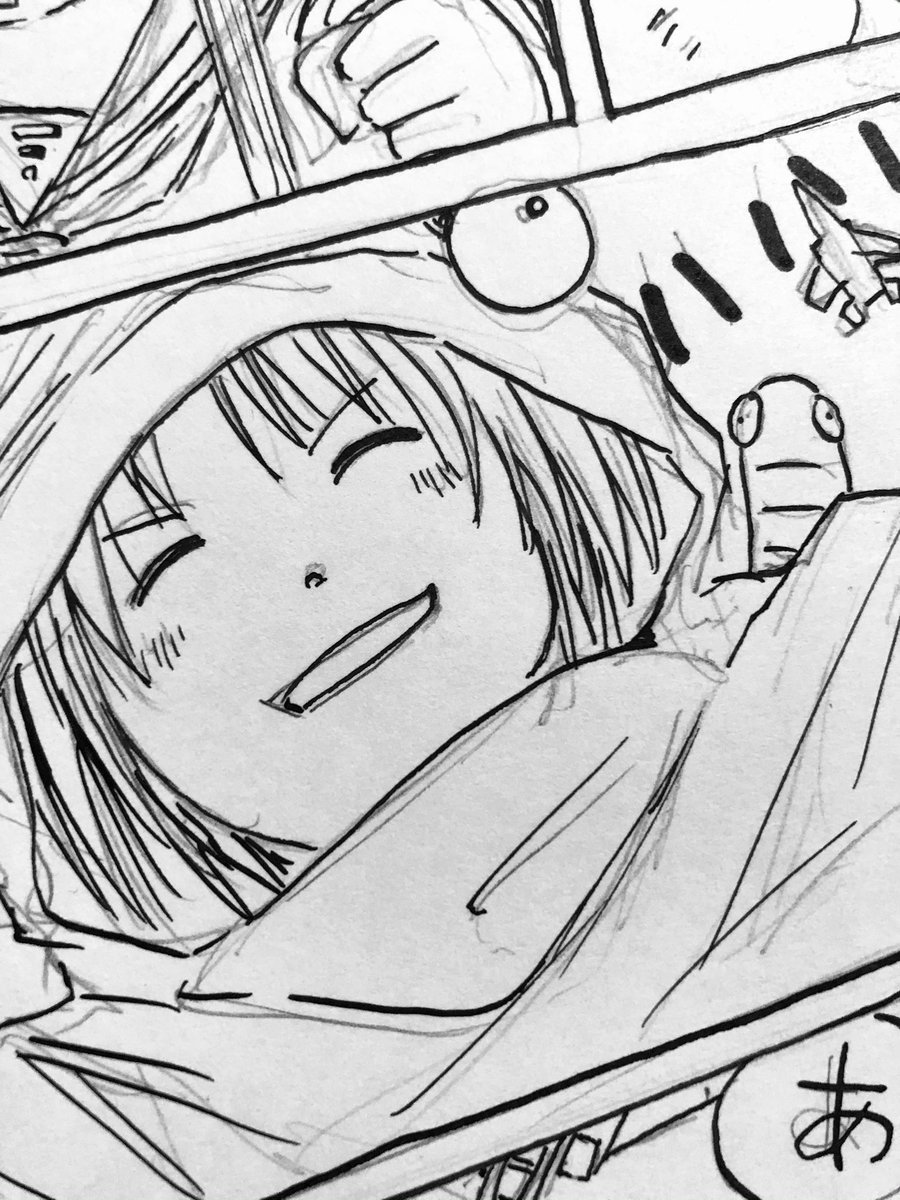 漫画「きゃぴ」連載中です。
ネコ・パブリッシングのマンガサイト「コミネコ」で連載中です。

頑張って描きます_φ(・_・

 #4月になったのでフォロワーさんに自己紹介しようぜ

⬇️コミネコ(=゜ω゜)ノ
https://t.co/ytVHvfpfUJ 