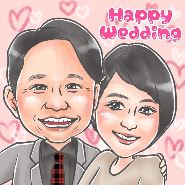 有吉弘行のtwitterイラスト検索結果 古い順
