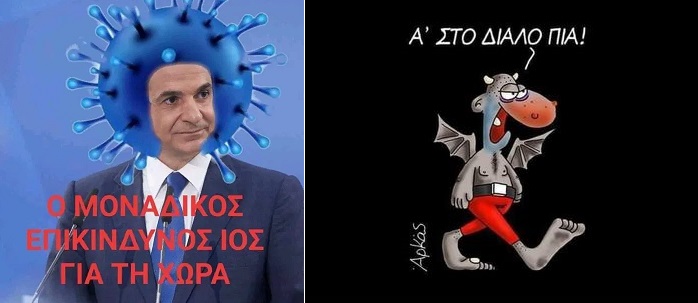 Εικόνα