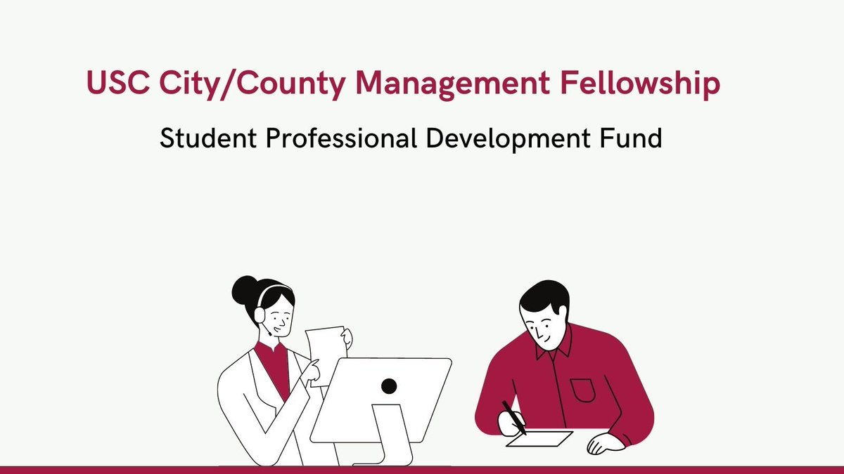 USC City/County Management Fellowship tweet media
