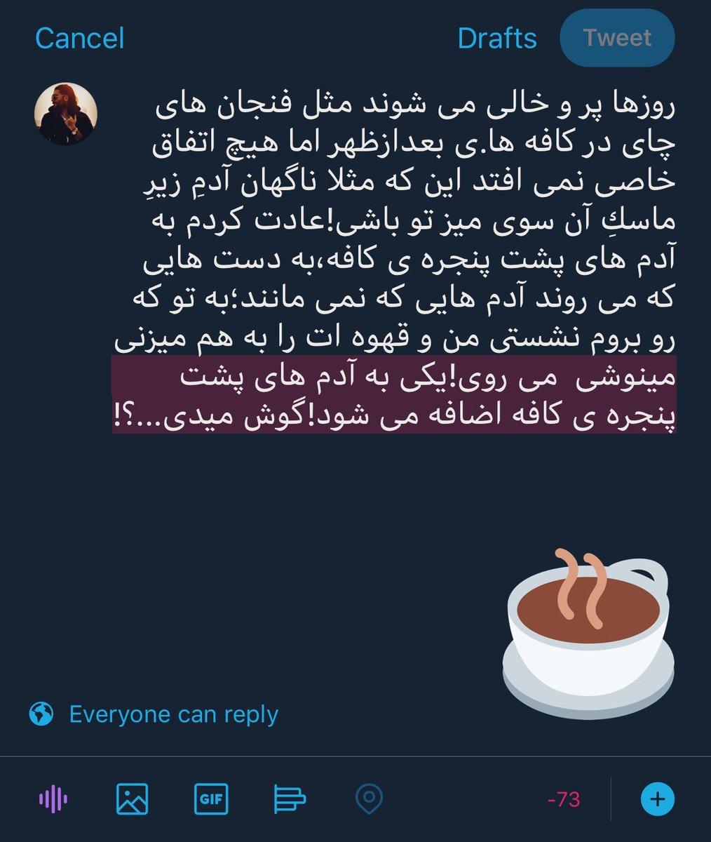 Mohammad_St3's tweet image. MAHDOD,plan B!
#mst3 #gushmidi