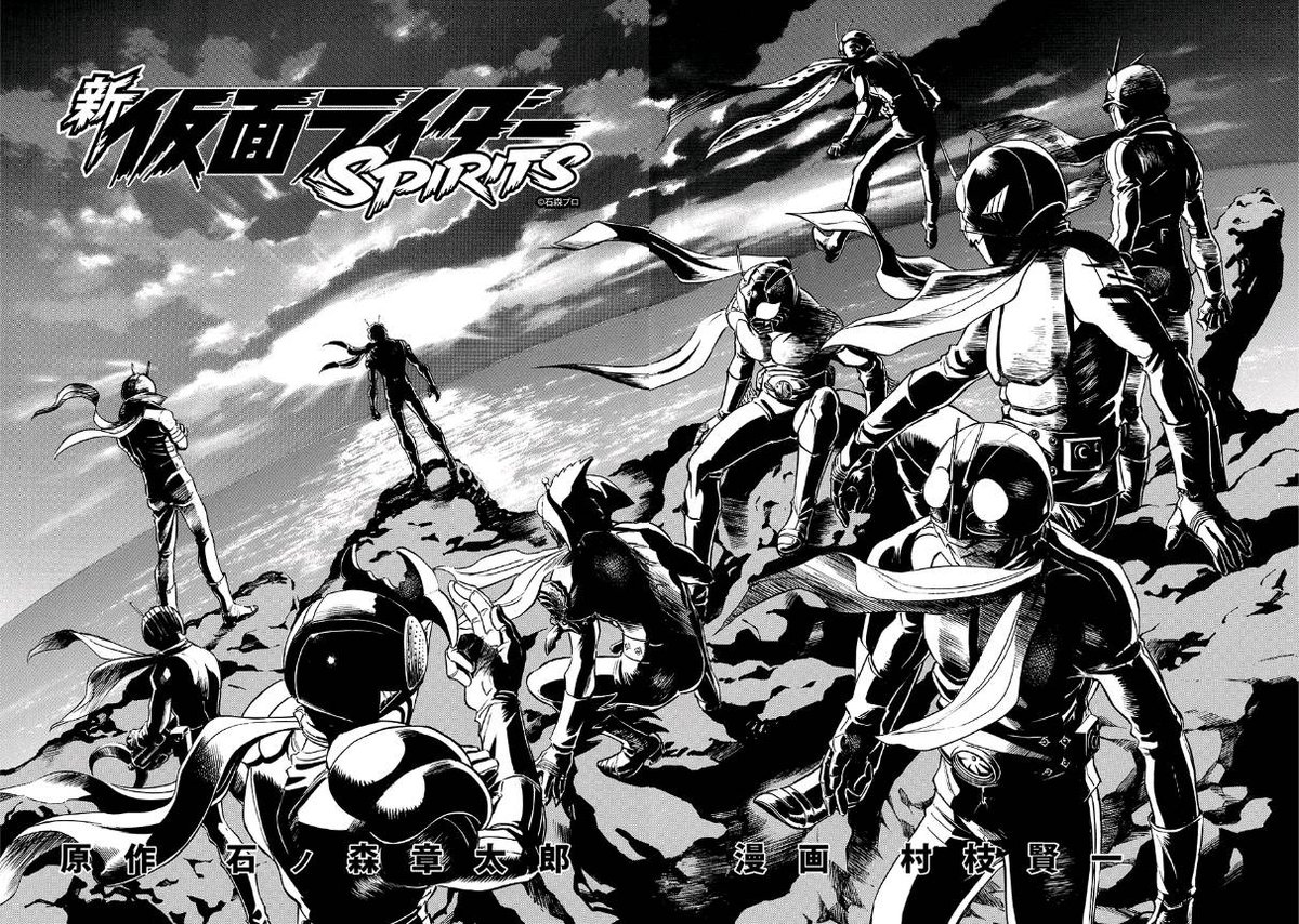 Spirit 最新情報まとめ みんなの評価 レビューが見れる ナウティスモーション 14ページ目 Spirit 最新情報まとめ みんなの評価 レビューが見れる ナウティスモーション 14ページ目