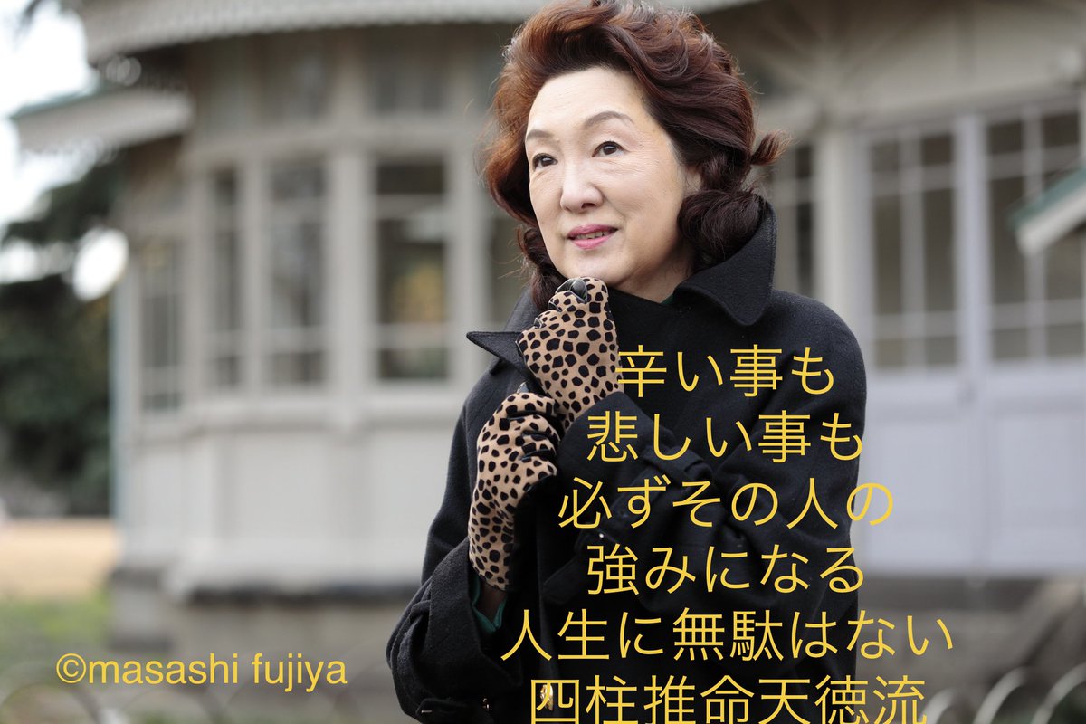 人生に無駄はない