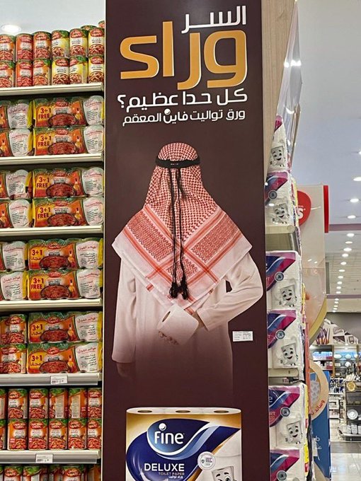 صورة