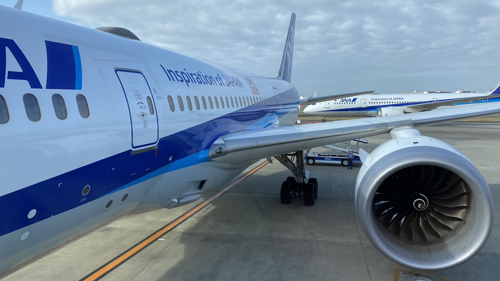 Ms M M 伊丹空港 出発便 Anaで検索してたところでした すでに8 15に出発した後でした 徳島から高知方面に向かってるのをfr24で確認 も 楽しくなっちゃうじゃないですかぁー