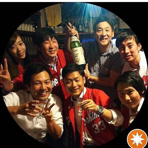 広島市居酒屋 広島市居酒屋